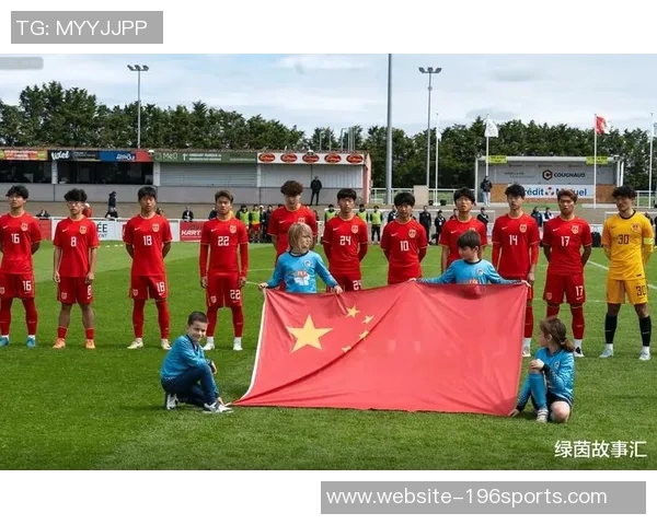 中国足协荣获亚足联精英青训计划二星会员资格助力青少年足球发展 中国足协荣获亚足联精英青训计划二星会员资格助力青少年足球发展