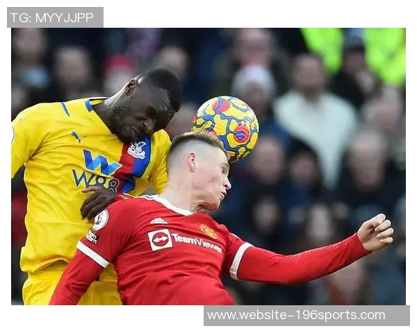 曼联与水晶宫激战正酣直播全程回顾与精彩瞬间分析