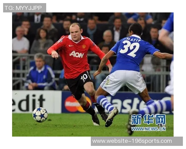 沙尔克与曼联激战在即球迷期待精彩对决与历史交锋